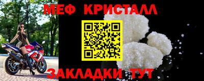 твердый Пенза