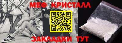 твердый Пенза