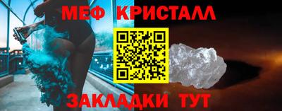 твердый Пенза