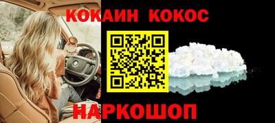 твердый Пенза