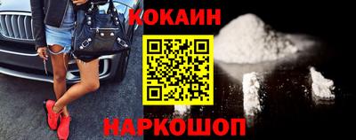 метадон Партизанск