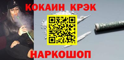метадон Партизанск