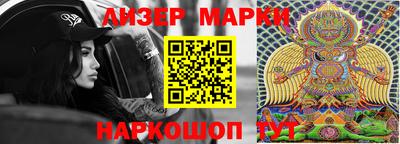 метадон Партизанск