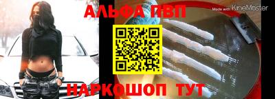 метадон Партизанск