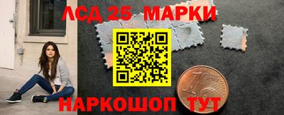 кокаин премиум Первоуральск