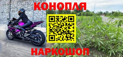 метадон Партизанск