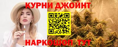 кокаин премиум Первоуральск