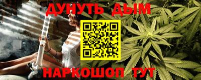кокаин премиум Первоуральск