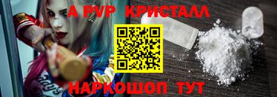 кокаин премиум Первоуральск