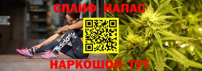 кокаин премиум Первоуральск