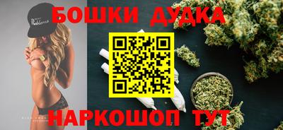 твердый Пенза