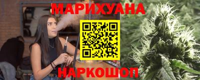 метадон Партизанск