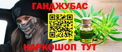 кокаин премиум Первоуральск