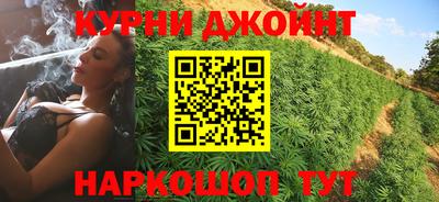 твердый Пенза
