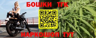 твердый Пенза