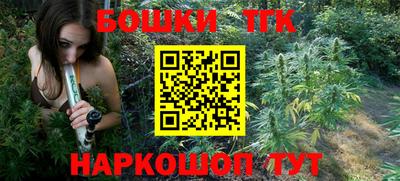 твердый Пенза