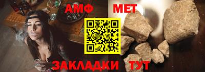 кокаин премиум Первоуральск