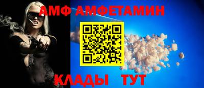 кокаин премиум Первоуральск
