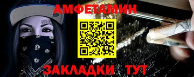 кокаин премиум Первоуральск