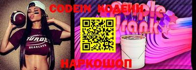 метадон Партизанск