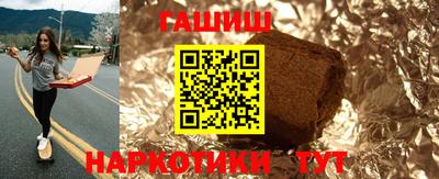 кокаин премиум Первоуральск