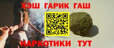 метадон Партизанск
