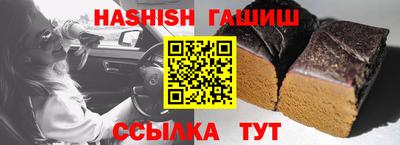 твердый Пенза