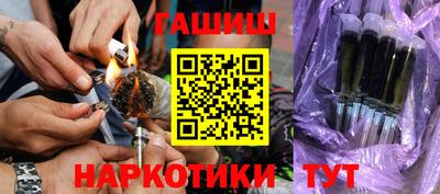 метадон Партизанск