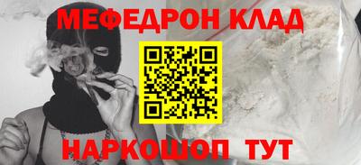 твердый Пенза