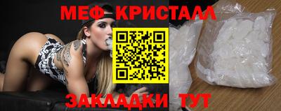 метадон Партизанск