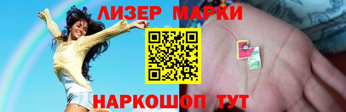 Тверь  ЛСД экстази ecstasy  LSD-25 экстази ecstasy  ЛСД экстази  Вход с VPN 