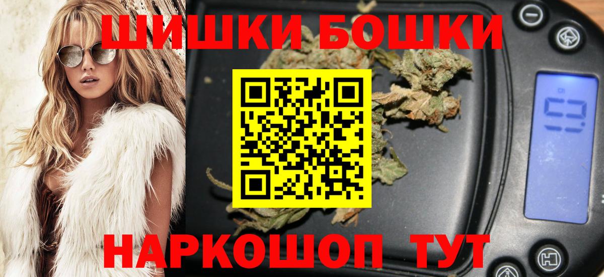 Каннабис конопля Тверь